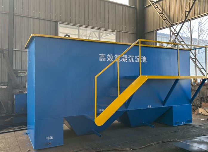 西湖斜管式沉淀池