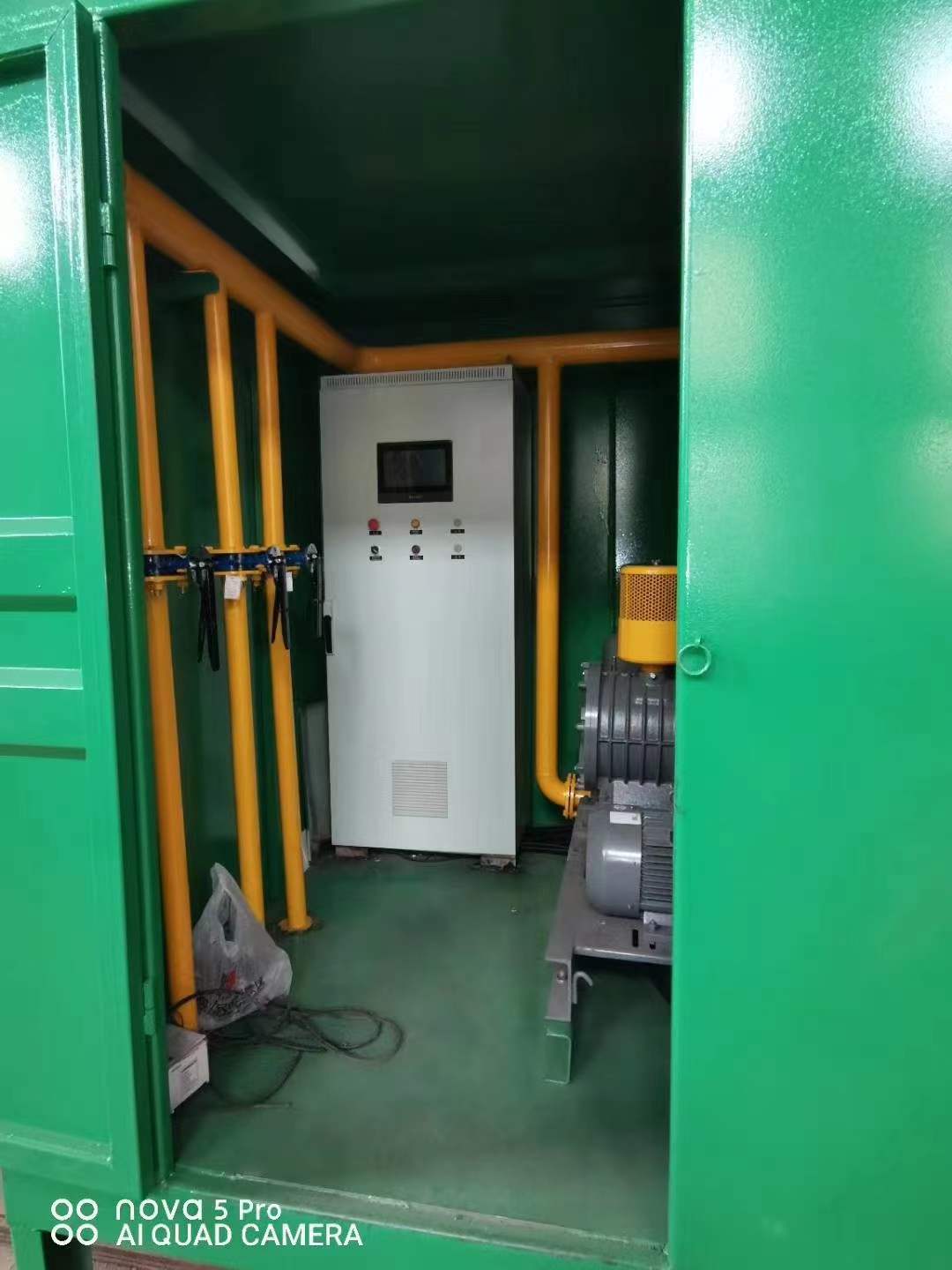 西湖一体化高效絮凝沉淀池