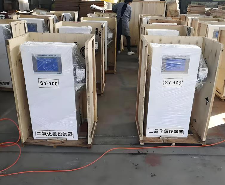 西湖二氧化氯投加器
